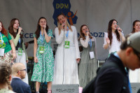 DDM 2026
