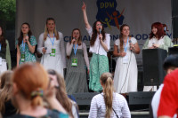 DDM 2026