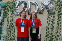 DDM 2026